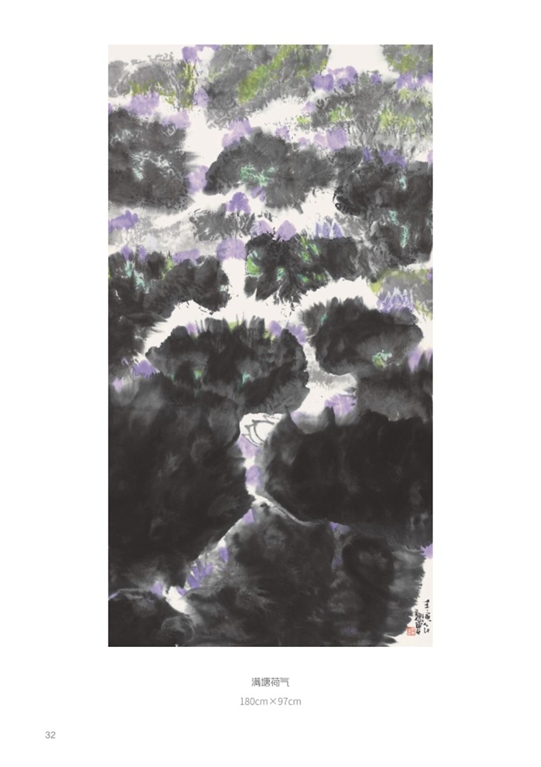 上行艺术空间 | 不妖： 魏东水墨作品展(图17)