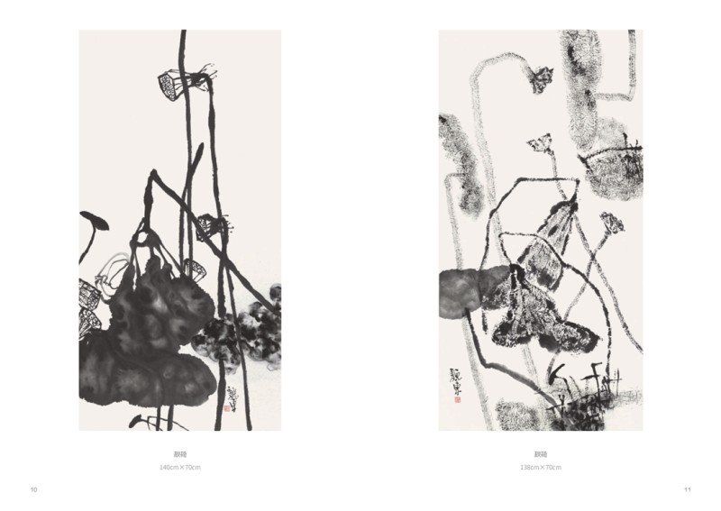 上行艺术空间 | 不妖： 魏东水墨作品展(图6)