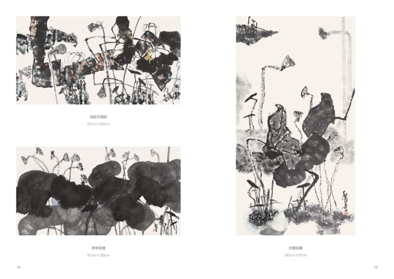 上行艺术空间 | 不妖： 魏东水墨作品展(图10)