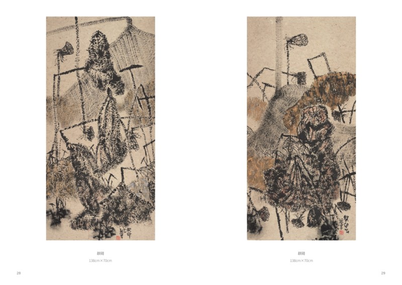 上行艺术空间 | 不妖： 魏东水墨作品展(图15)