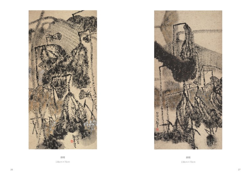 上行艺术空间 | 不妖： 魏东水墨作品展(图14)