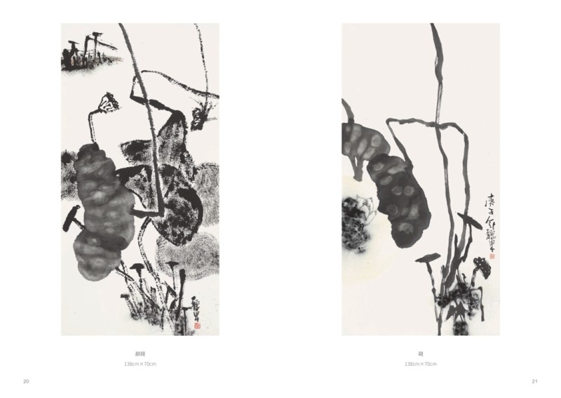 上行艺术空间 | 不妖： 魏东水墨作品展(图11)