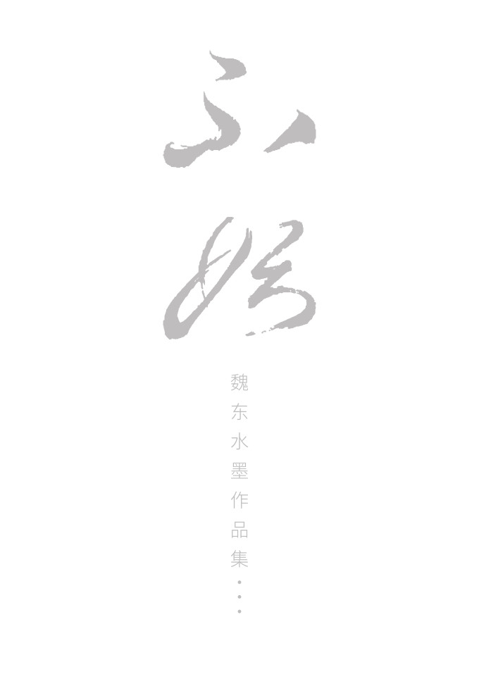PDF转图片_56858431.jpg