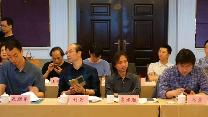 书讯 | 历时八年填补学术空白的鸿篇巨著《中国画院志》首发(图6)