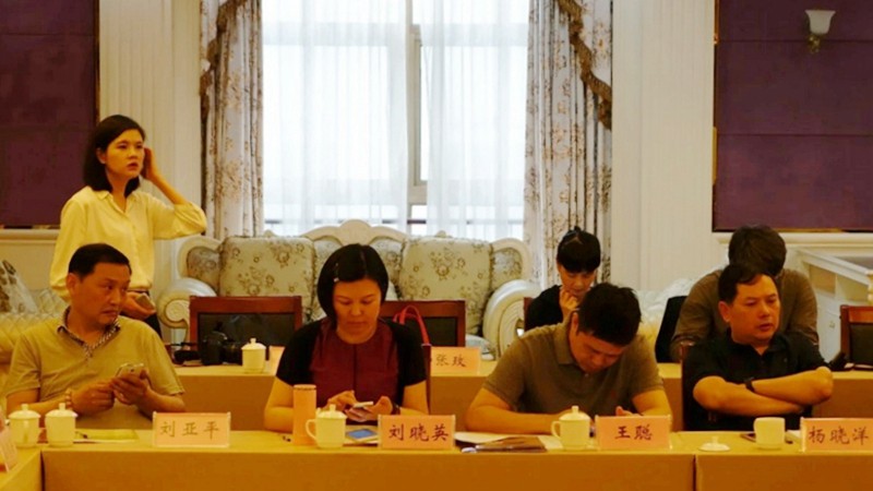 中国画院志13.jpg