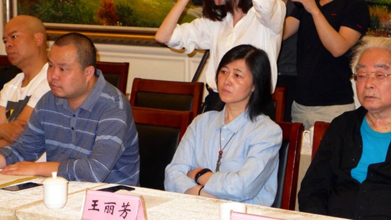 中国画院志14.jpg