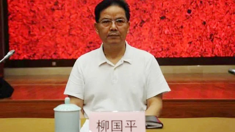 中国画院志19.jpg