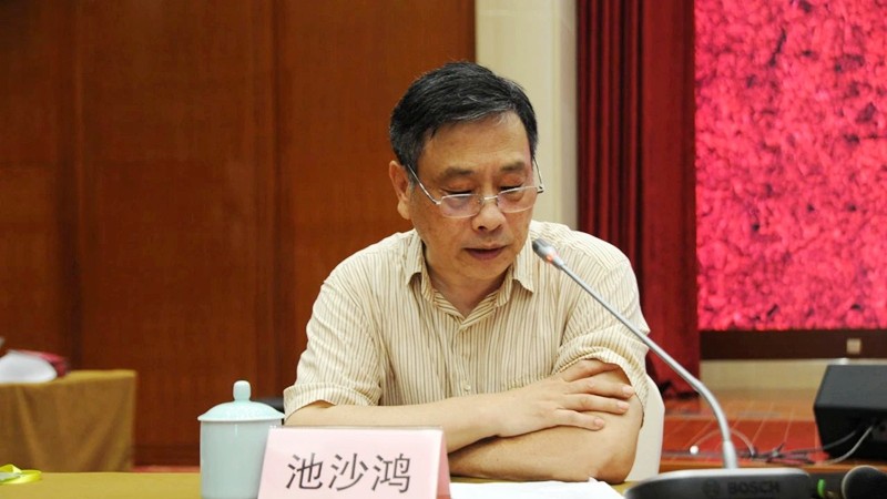 中国画院志22.jpg