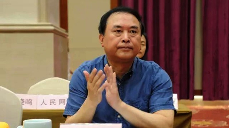 中国画院志25.jpg