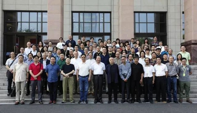 中国画院志32.jpg