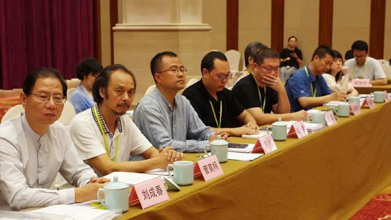 中国画院志31.jpg