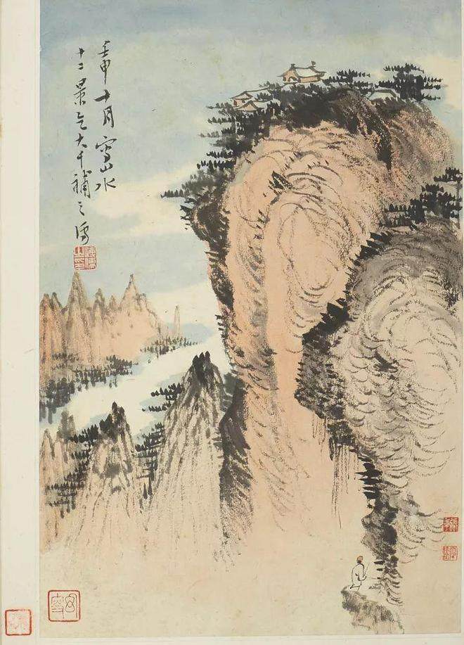 立尽千峰浑作雪，吹开天地放奇花——读《张大千、溥心畬合作山水册》(图13)