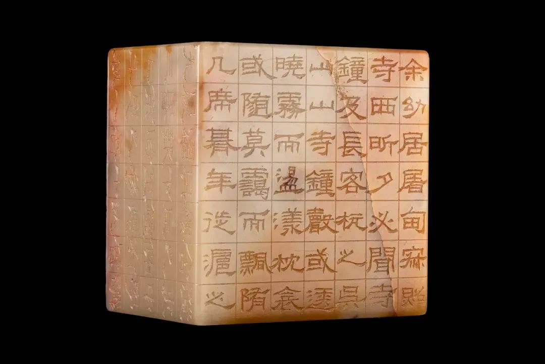 庆祝西泠印社建社120年系列活动在浙江杭州举行(图11)