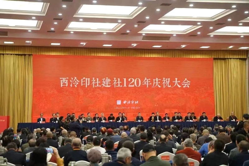 微信图片_20231113102937.jpg