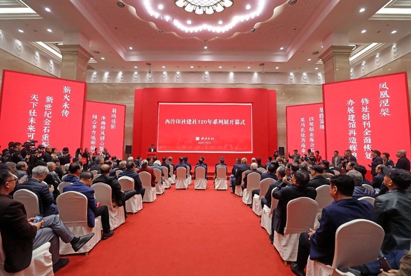 微信图片_20231113103008.jpg