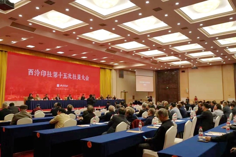 微信图片_20231113103016.jpg