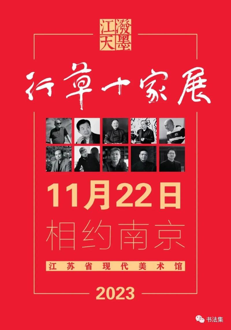 微信图片_20231114151618.jpg