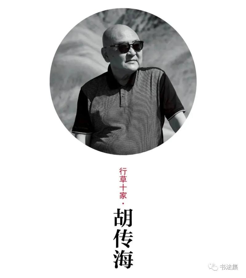 微信图片_20231114151644.jpg