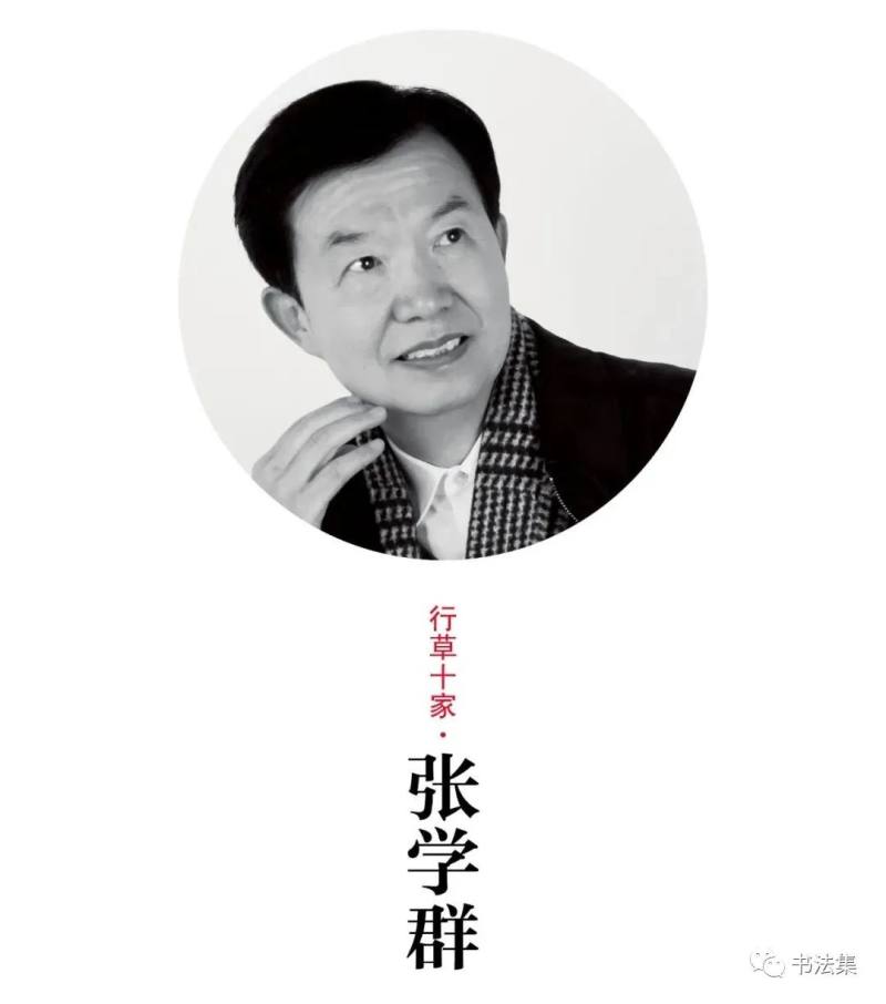 微信图片_20231114151702.jpg