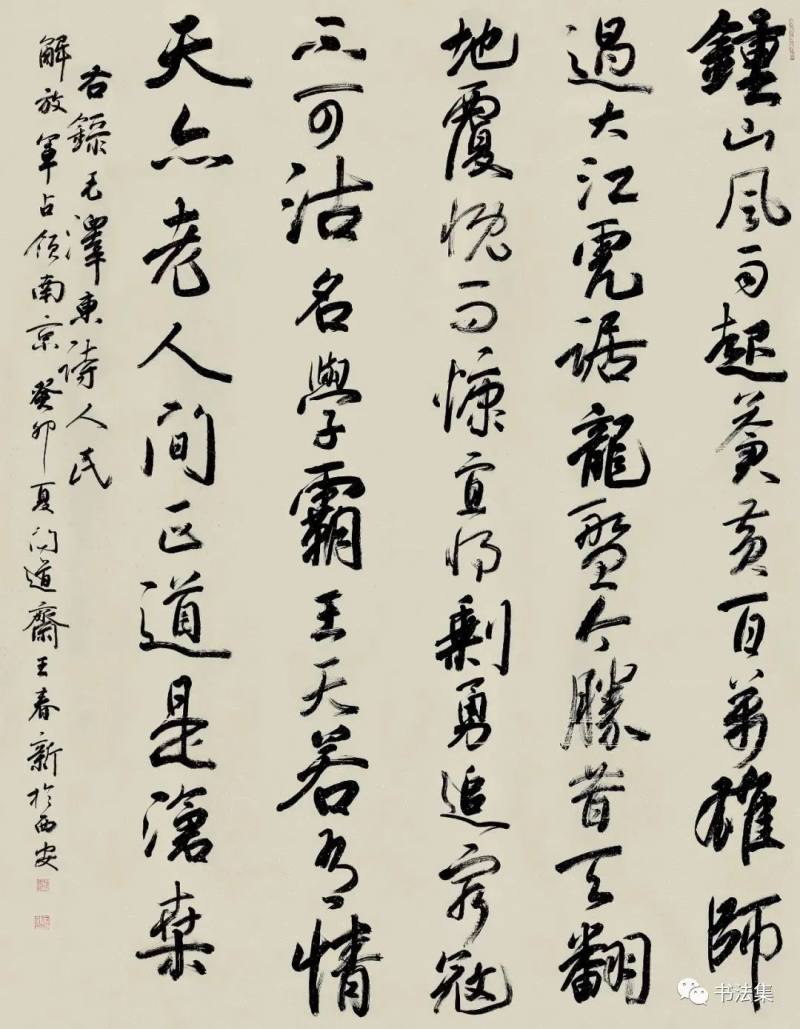 微信图片_20231114151725.jpg