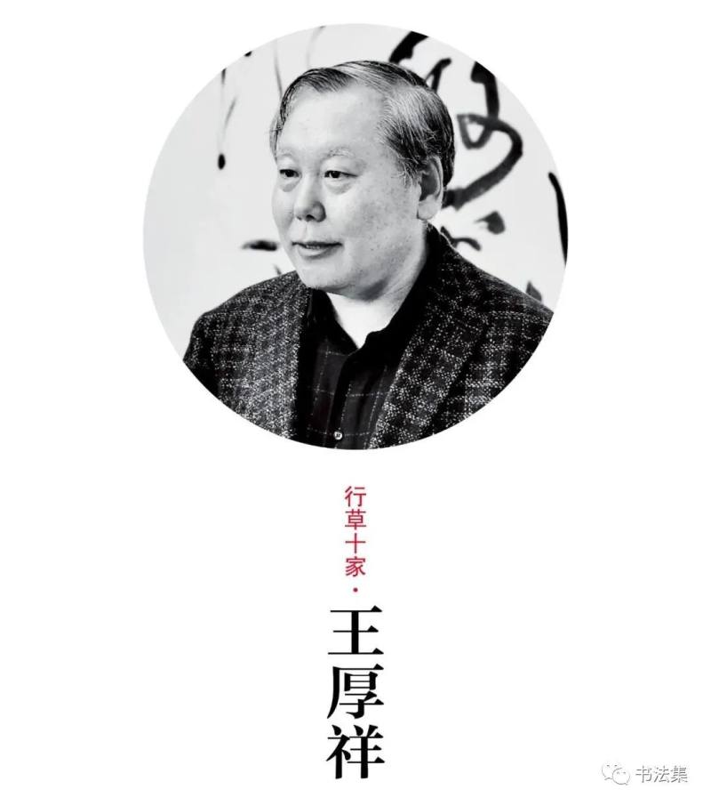 微信图片_20231114151734.jpg