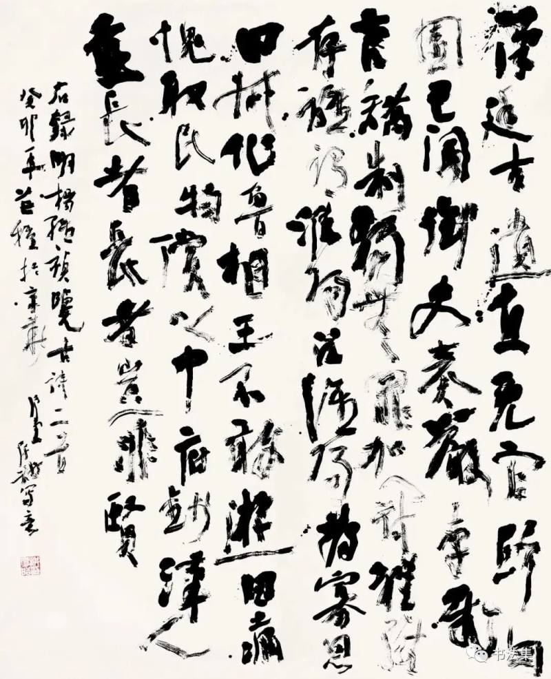 微信图片_20231114151755.jpg
