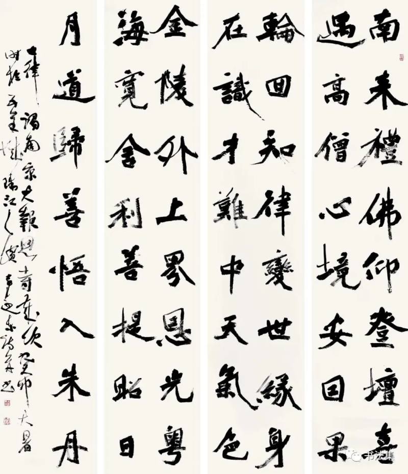 微信图片_20231114151809.jpg
