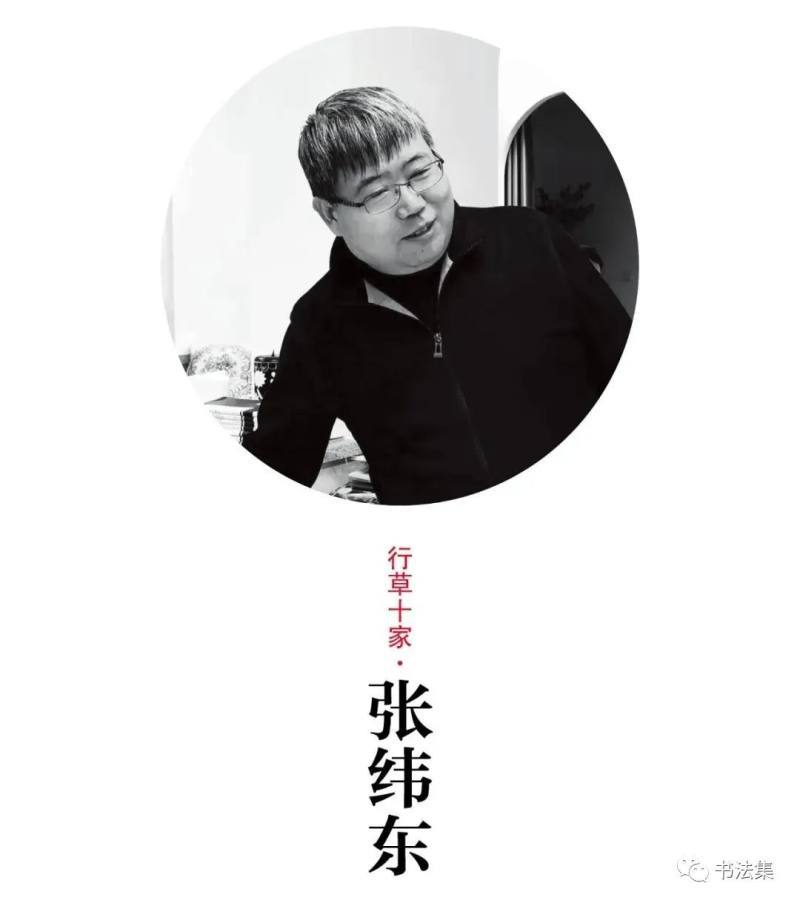 微信图片_20231114151816.jpg