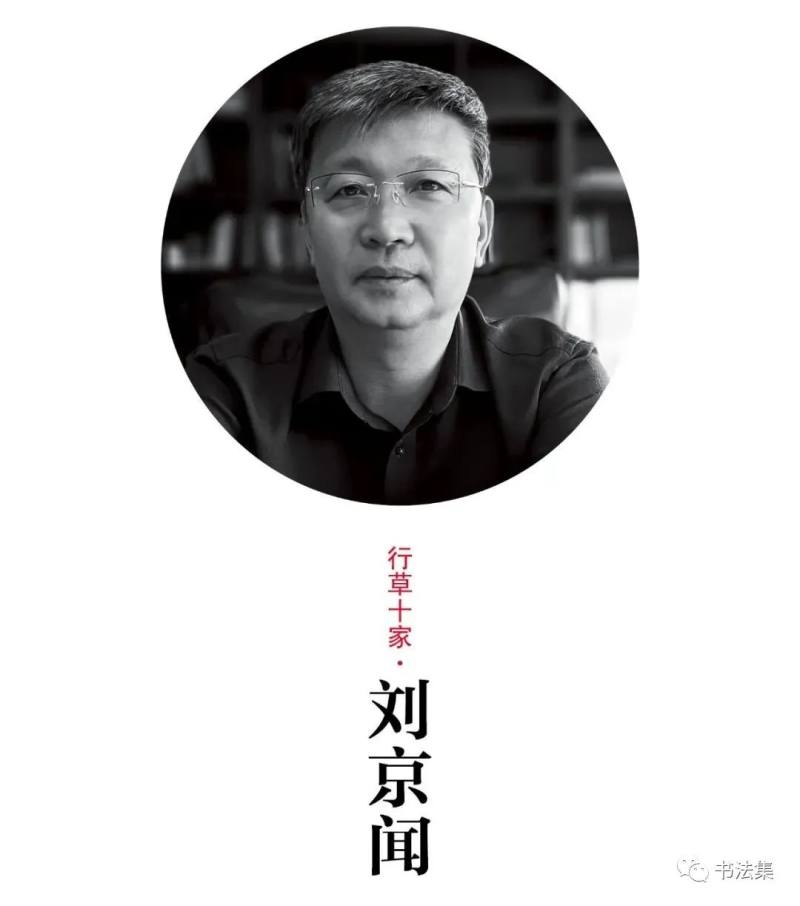 微信图片_20231114151834.jpg