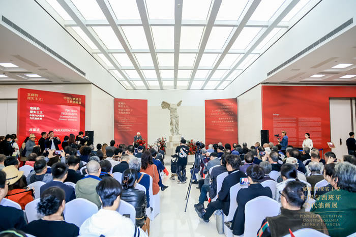 “宽阔的现实主义：中国与西班牙当代油画展”（首展）在杭州全山石艺术中心开幕(图2)