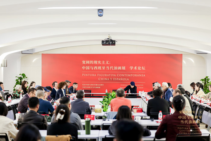“宽阔的现实主义：中国与西班牙当代油画展”（首展）在杭州全山石艺术中心开幕(图12)