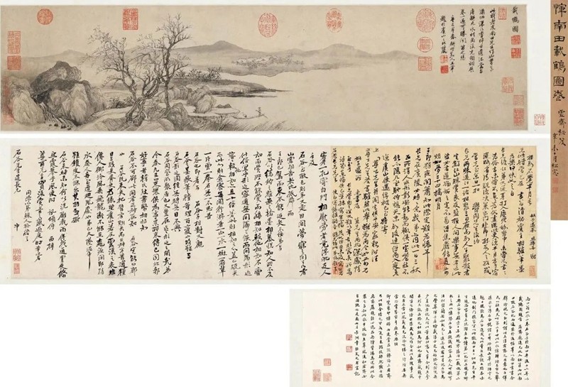 微信图片_20231118104946.jpg