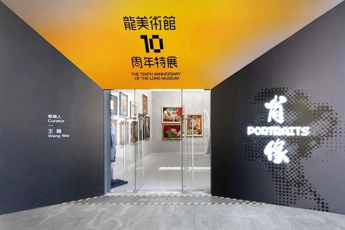 微信图片_20231119103154.jpg
