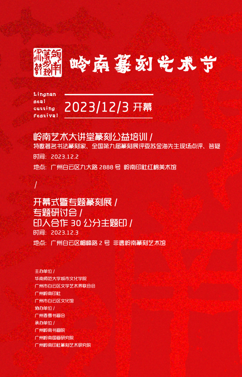 1121 拷贝.jpg