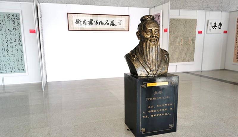 献礼学院70周年校庆 | 衡志书法展＂(图13)
