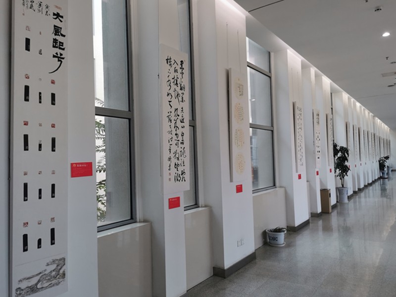 献礼学院70周年校庆 | 衡志书法展＂(图16)