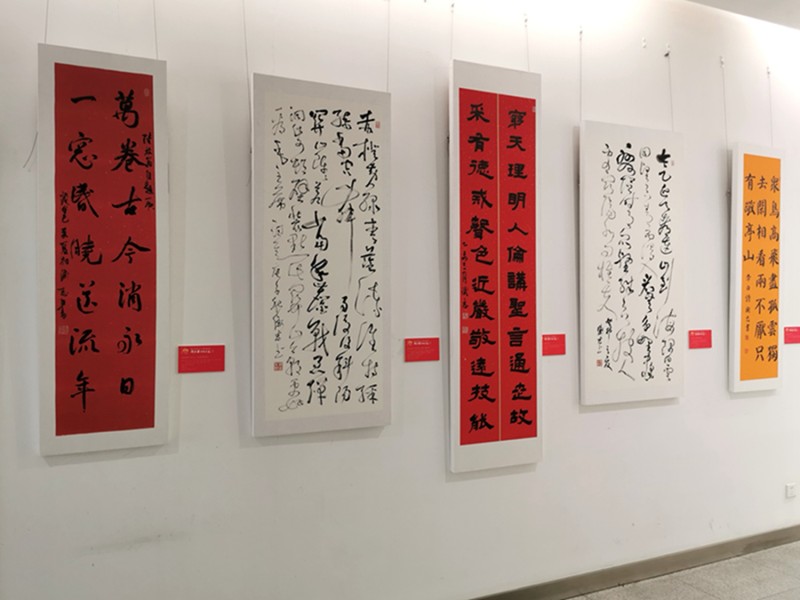 献礼学院70周年校庆 | 衡志书法展＂(图18)