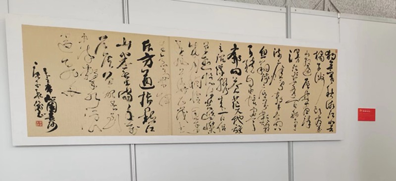 献礼学院70周年校庆 | 衡志书法展＂(图21)