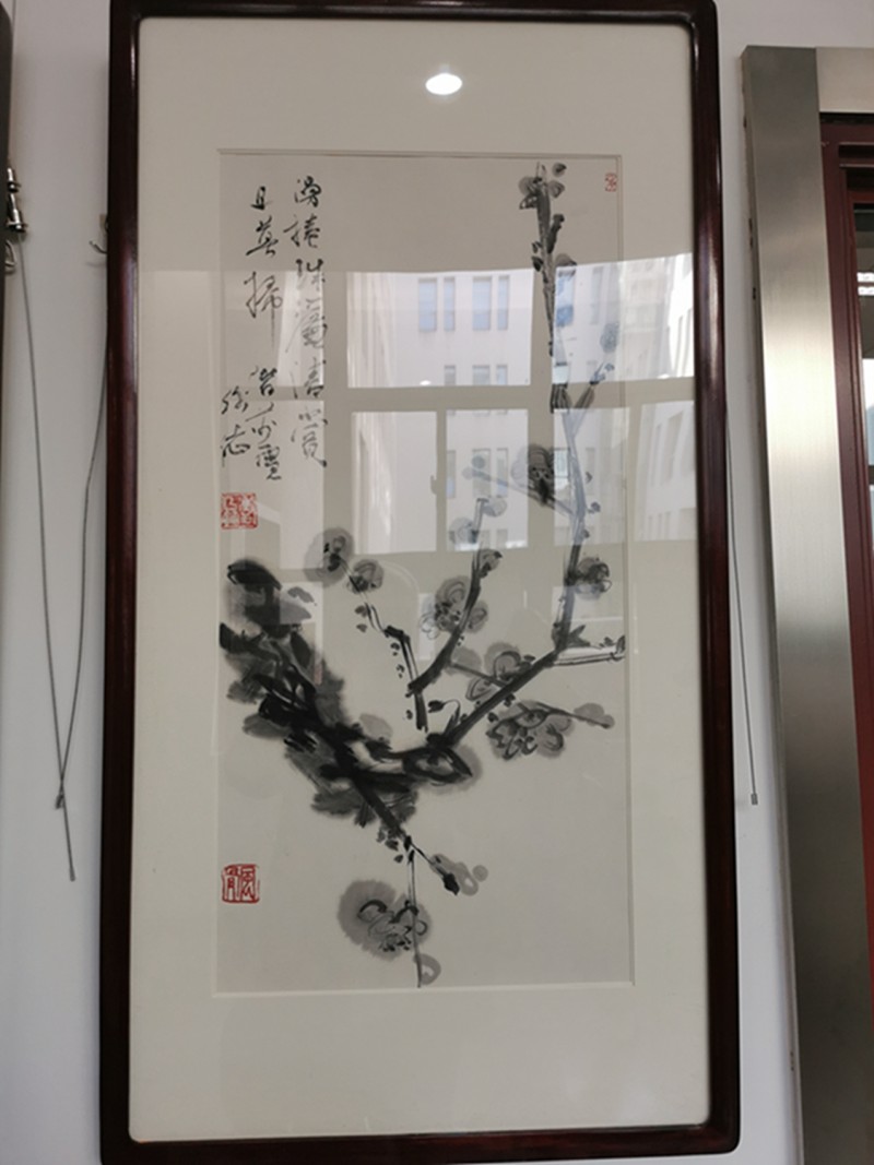 献礼学院70周年校庆 | 衡志书法展＂(图26)