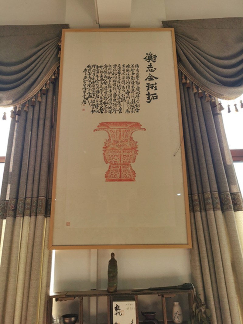 献礼学院70周年校庆 | 衡志书法展＂(图28)