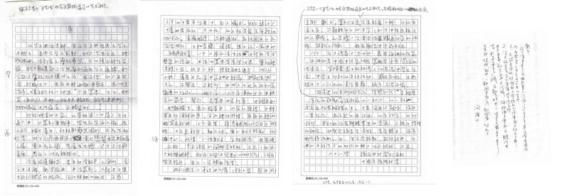 000 拷贝_副本.jpg