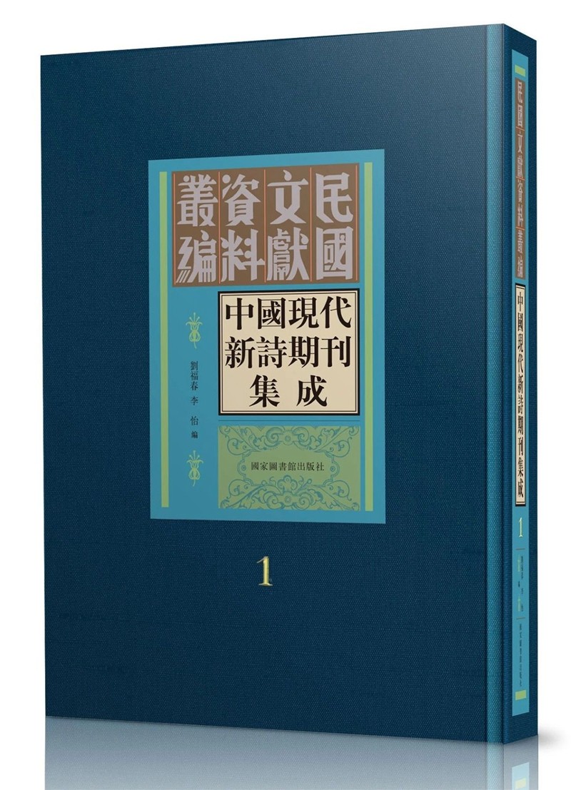 微信图片_20231123191506.jpg