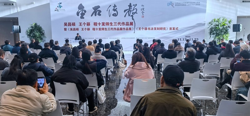 微信图片_20231123173400.jpg