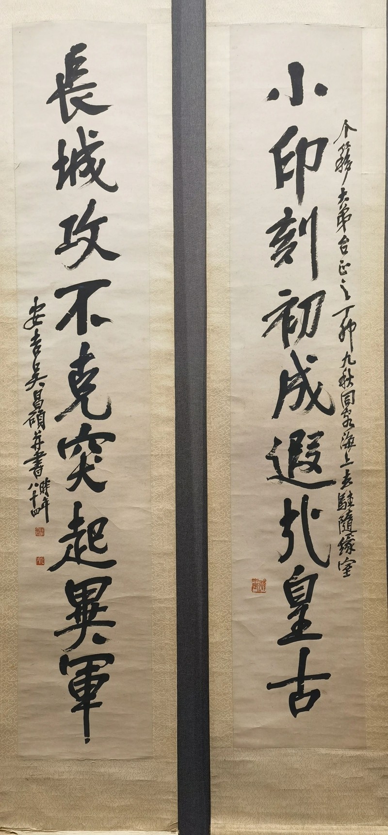 微信图片_20231123173542.jpg
