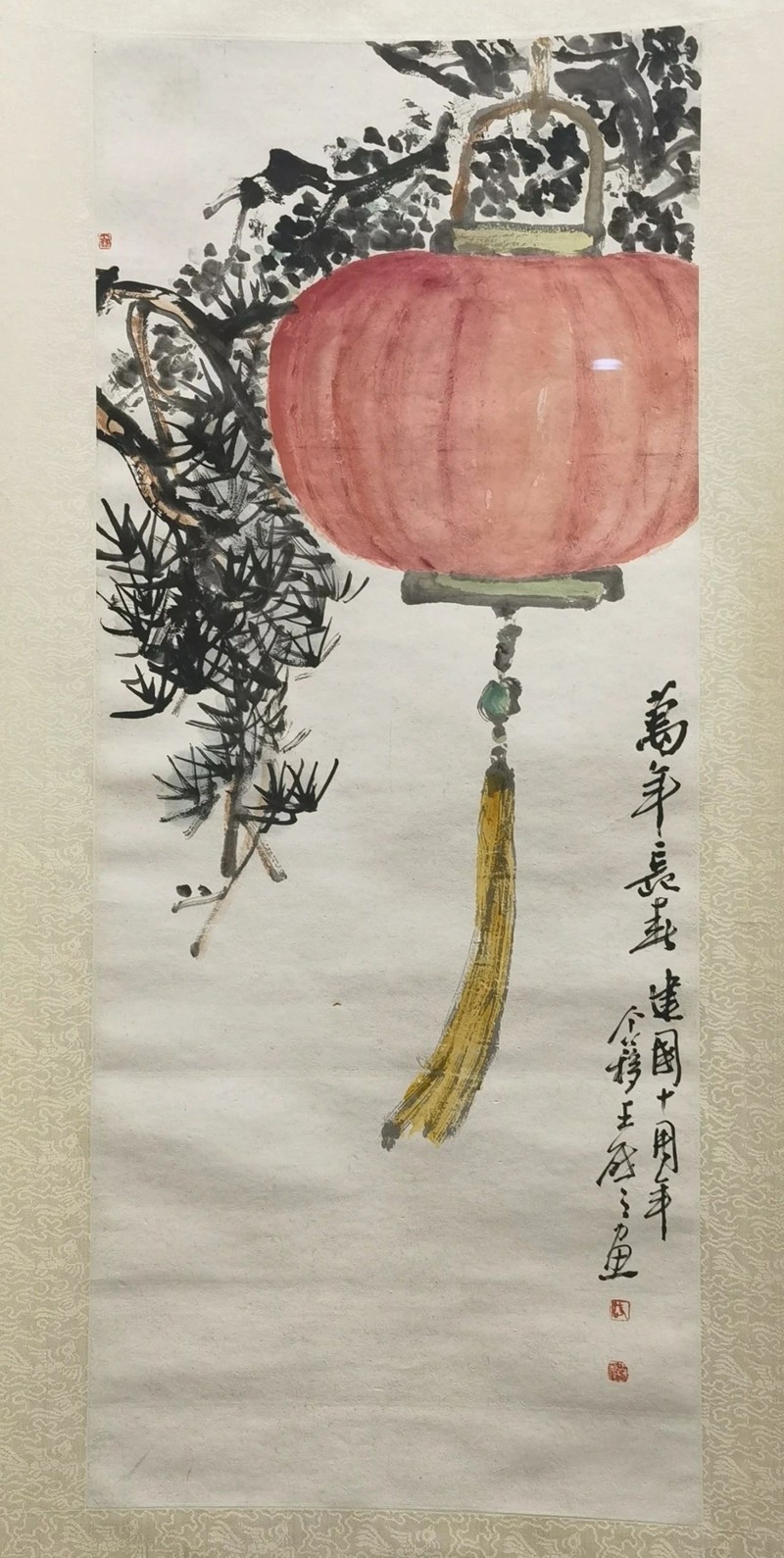 微信图片_20231123173602.jpg