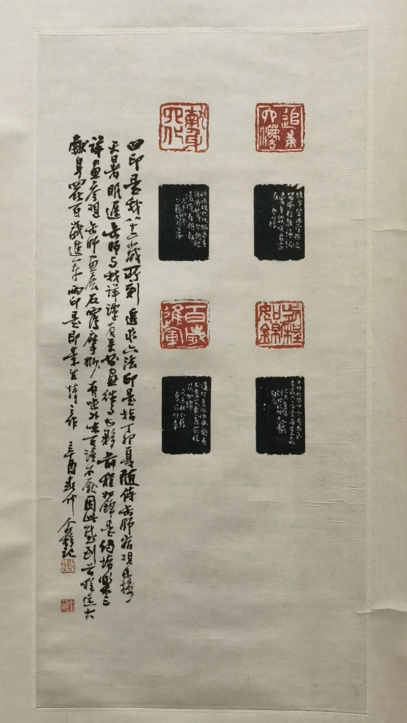 微信图片_20231123173611.jpg
