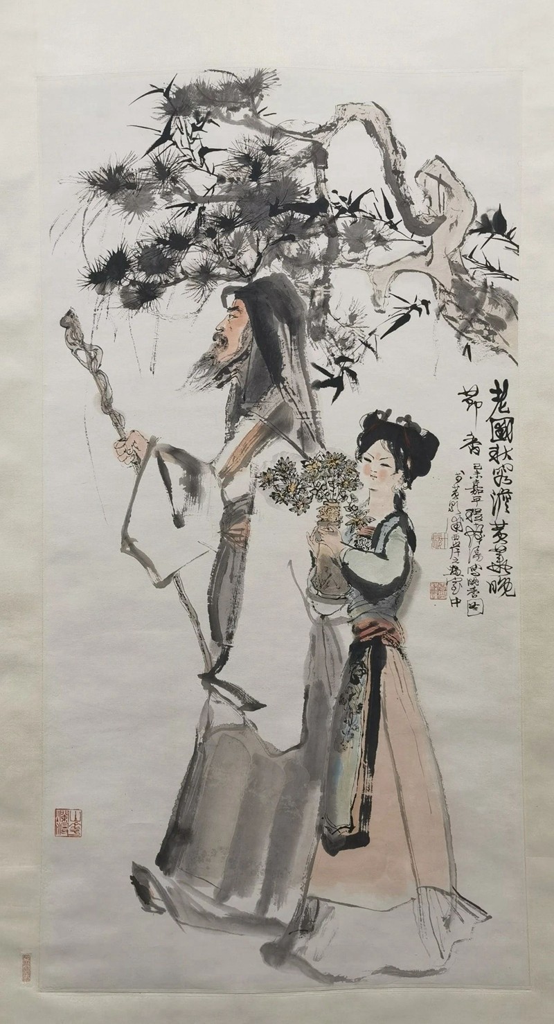 微信图片_20231123173621.jpg