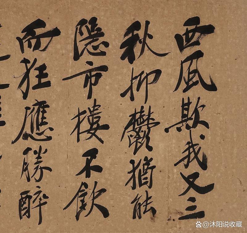 广陵琴韵 东楼藏画——刘少椿及其家属旧藏丨中国嘉德2023秋拍(图50)