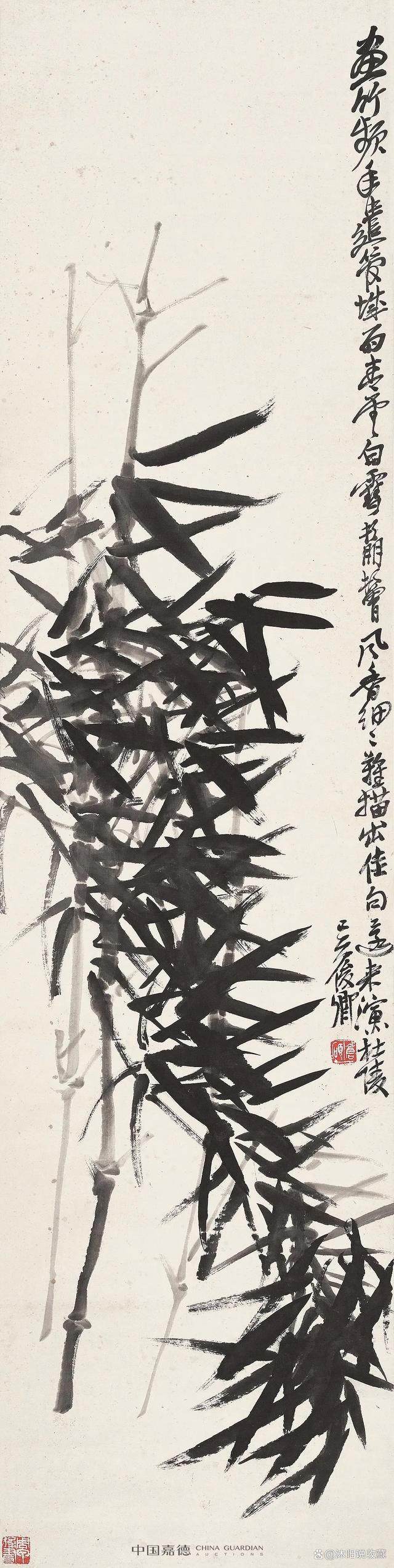 广陵琴韵 东楼藏画——刘少椿及其家属旧藏丨中国嘉德2023秋拍(图75)