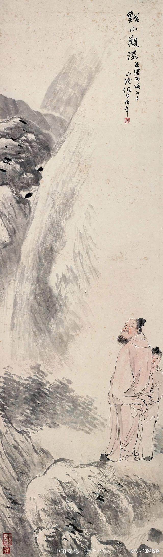 广陵琴韵 东楼藏画——刘少椿及其家属旧藏丨中国嘉德2023秋拍(图73)